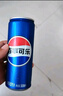百事可樂 Pepsi 汽水 碳酸飲料 細(xì)長(zhǎng)罐330ml*24聽 新老包裝隨機(jī)發(fā)貨 曬單實(shí)拍圖