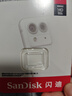 閃迪（SanDisk）TF卡 監(jiān)控內(nèi)存卡行車記錄儀存儲卡手機內(nèi)存MicroSD卡 至尊高速 128G 140MB/S A1 曬單實拍圖
