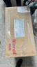 林內(nèi)（Rinnai）【小蠻腰Max】16L燃?xì)鉄崴鳌炯译妵?guó)家補(bǔ)貼15%】 水伺服恒溫 0.5℃調(diào)溫 16GD72(JSQ31-GD72) 曬單實(shí)拍圖