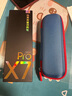 有道詞典筆X7Pro長續(xù)航版【2025新款】 英語點讀筆小學(xué)初中高中全科掃描學(xué)習(xí)機(jī)電子詞典翻譯筆單詞筆 曬單實拍圖