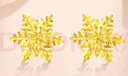 中國黃金（CHINA GOLD）雪花黃金耳釘女款足金養(yǎng)耳洞耳飾情人節(jié)情人節(jié)生日禮物送女友老婆 【今/次日達(dá)】雪花耳釘【一對】約0.8g 曬單實(shí)拍圖