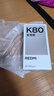 小米Redmi 紅米K80 至尊版【國家補貼15%】K80 Ultra 新品5G手機 冰鋒藍 12GB+256GB 官方標配 曬單實拍圖