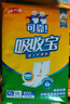 可靠（COCO）吸收寶成人護理墊M120片 (尺寸60*60cm) 老年人隔尿墊孕婦產(chǎn)褥墊 曬單實拍圖
