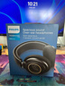 飛利浦（PHILIPS）【HIFI音質(zhì)】頭戴式耳機(jī)有線耳機(jī)Hifi耳機(jī)監(jiān)聽級(jí)音樂禮物耳機(jī)手機(jī)直推9500升級(jí)款9600 曬單實(shí)拍圖