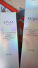 歐詩漫（OSM）化妝品水乳套裝美白淡斑補(bǔ)水保濕提亮面部護(hù)膚品生日禮物 【2件套】水60ml+乳60ml 1 曬單實(shí)拍圖