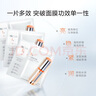 珀萊雅（PROYA） 雙抗精華面膜2.0 5片/盒   保濕補水透亮肌膚抗氧舒緩男女 曬單實拍圖