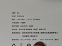零刻【無損直連】專用EX Pro 擴(kuò)展塢 內(nèi)置600w電源 PCle x8 無損外接桌面獨(dú)顯 可擴(kuò)展網(wǎng)卡/硬盤 曬單實(shí)拍圖