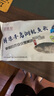 鮮喜愛 冷凍千島湖有機(jī)鰱魚頭1.5斤 白鰱魚頭  生鮮魚類 海鮮水產(chǎn) 曬單實(shí)拍圖