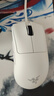 雷蛇（Razer）煉獄蝰蛇V4pro專業(yè)版 白色 無線鼠標(biāo) 電競游戲 超輕量化 光學(xué)傳感器高精度 全面升級新品 曬單實(shí)拍圖