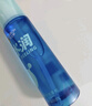 杰士邦水潤潤滑液夫妻用100ml 潤滑劑潤滑油房事免洗可舔情趣用品高潮液 曬單實拍圖