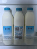 簡愛原味裸酸奶 1.08kg*1瓶 家庭裝大桶酸奶 生牛乳發(fā)酵 乳酸菌早餐奶 曬單實拍圖