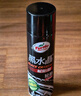 龜牌（Turtle Wax）黑水晶輪胎釉輪胎光亮劑(321001*3)650ml輪胎蠟清潔上光養(yǎng)護(hù)劑 曬單實(shí)拍圖