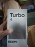 小米（MI）【國家補(bǔ)貼15%】REDMI 紅米turbo4 新品5G手機(jī) 天璣 8400-Ultra 90W快充 6550mAh大電池  長待機(jī) 祥云白 12GB+256GB 曬單實(shí)拍圖