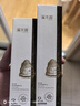 溪木源層孔菌水乳護膚品套裝敏感肌控油保濕七夕情人節(jié)禮物送男友女友 曬單實拍圖
