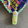 奧年充電封口機家用迷你小型零食封口器塑料袋食品保鮮袋熱密封機神器 嫩芽綠-開(kāi)封兩用-磁吸-Tpye-C 曬單實(shí)拍圖