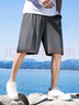 名創(chuàng)優(yōu)品（MINISO）速干短褲男夏季新款網(wǎng)眼透氣輕薄五分褲戶外籃球中褲 深灰 XL 曬單實(shí)拍圖