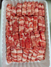 牛鮮尊國(guó)產(chǎn)黃牛原切谷飼 牛肉卷2斤 肥牛卷涮火鍋食材 生鮮牛肉 曬單實(shí)拍圖