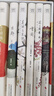 川端康成50周年紀念珍藏版（套裝共7本） 曬單實(shí)拍圖