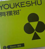 有棵樹內(nèi)衣女士夏季薄款無鋼圈文胸聚攏防下垂收副乳無痕文胸罩 曬單實拍圖