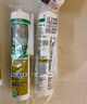 瓦克（WACKER）GM玻璃膠通用型廚衛(wèi)密封膠美容膠中性耐候門窗硅酮膠結(jié)構(gòu)膠透明 曬單實(shí)拍圖
