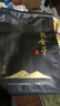 濃香型黃金芽安吉特產(chǎn)袋裝黃金芽明前新茶高檔綠茶毛峰白茶葉散裝 125克*2袋 曬單實拍圖