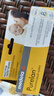 美德樂（Medela）羊脂膏乳頭膏新版升級天然安全 乳頭滋潤膏37g 曬單實拍圖