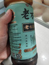 老萬成酸梅膏1000g烏梅山楂濃縮汁飲料清甜解膩沖調(diào)酸梅湯湖北武漢特產(chǎn) 1kg 曬單實(shí)拍圖