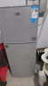 日普（RIPU）雙門冰箱小型家用一級能效小冰箱迷你小型宿舍出租房辦公室節(jié)能省電冷藏冷凍電冰箱 【一級能效】156升擱架款【冷藏4層冷凍2層】 曬單實拍圖