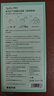 Spes詩(shī)裴絲高顱頂蓬松神器持久控油去油免洗干發(fā)噴霧柚香150ml*2支 曬單實(shí)拍圖