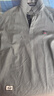 JEEP SPIRIT吉普長(cháng)袖T恤男秋季男裝翻領(lǐng)男打底衫寬松上衣服  藍色 3XL 曬單實(shí)拍圖