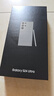 三星Samsung Galaxy S24 Ultra AI手機(jī) 2億像素 第三代驍龍8 游戲手機(jī) 拍照手機(jī) 12GB+256GB 鈦灰 曬單實(shí)拍圖