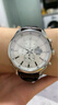 卡西歐（CASIO）EFB-509防水男士商務(wù)休閑手表男表 鋼鐵之心EDIFICE石英表 EFB-509L-7AVUPR 曬單實(shí)拍圖