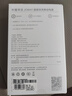 榮耀原裝雙向快充移動(dòng)電源榮耀超薄小巧便攜10000毫安充電寶適用于華為蘋果三星等手機(jī)通用可上飛機(jī) 榮耀親選22.5W【10000毫安】Type-c口 曬單實(shí)拍圖