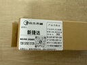 適用一汽大眾新捷達雨刮器原裝刮雨條10 12老捷達2013年15-16-17-18款無(wú)骨雨刷器片膠條 新捷達【15年款-至-19年款】直插接頭 曬單實(shí)拍圖