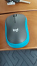 羅技（Logitech）MK275 鍵鼠套裝 無線鍵鼠套裝 辦公鍵鼠套裝 全尺寸 商務(wù)鍵鼠套裝 帶無線2.4G接收器 黑藍色 曬單實拍圖
