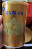 飛鶴星飛帆卓睿兒童成長奶粉4段(3-6歲) 750g 高乳鐵蛋白 曬單實(shí)拍圖