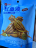 良品鋪?zhàn)?即食魷魚須燒烤味66g 休閑零食海鮮網(wǎng)紅香辣小吃 曬單實(shí)拍圖
