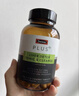Swisse斯維詩 PLUS護(hù)肝凈肝片 70倍奶薊草含姜黃朝鮮薊120片/瓶 【70倍濃縮】凈化片 1瓶 曬單實(shí)拍圖