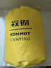 kommot牧徹KOMMOT戶外15D輕量化尼龍超輕徒步登山多用途雨衣雨披輕便 【鵝黃色】210T滌塔夫帶袖款 M碼 曬單實(shí)拍圖