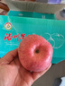 洛川蘋(píng)果陜西延安紅富士時(shí)令蘋(píng)果水果禮盒禮品蘋(píng)果生鮮新鮮脆甜整箱好吃 凈重4.5斤80-85mm鉑金果 彩箱裝 曬單實(shí)拍圖