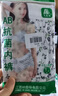 AB母親節(jié)【4條】內(nèi)衣精梳棉質(zhì)高腰中老年大碼女印花三角抗菌內(nèi)褲 新花色混色搭配隨機 4條 XL 曬單實拍圖