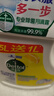 滴露（Dettol）衣物除菌液 消毒液 檸檬3L 99.9%殺菌除螨內衣兒童衣物可配洗衣液 曬單實拍圖