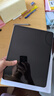 Apple/蘋(píng)果iPad Air 13英寸 M3芯片2025年款 平板電腦 (256GB WLAN版/學(xué)習(xí)辦公娛樂(lè))紫色 曬單實(shí)拍圖