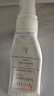 雅漾（Avene）【樊振東同款】專研舒緩修護(hù)面膜100ml 芙蓉蜜敏肌舒緩 免洗涂抹 曬單實(shí)拍圖