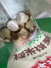 安井 糯米大燒賣 1kg 2斤裝約20個燒麥 家庭裝面點 速凍早餐半成品 曬單實拍圖