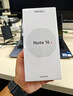 魅族（MEIZU）Note 16 AI手機 8GB+128GB 雪玉白 滿血中國芯 6600mAh大電池 120Hz 享國補15% 曬單實拍圖