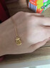寶慶銀樓黃金吊墜足金999小福袋算盤項黃金項鏈女款掛墜送女友生日禮物 3D足金福袋算盤吊墜 【贈925銀鏈】約0.23g 曬單實拍圖