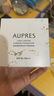 歐珀萊（AUPRES）七夕禮物送女友 持妝氣墊粉底液 遮瑕隔離防曬自然輕薄細(xì)膩保濕 自然色14g------26年5月 曬單實(shí)拍圖