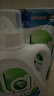 威露士la有氧洗衣液松木香4斤組合裝（瓶1L+補(bǔ)充袋裝500ml*2）除菌除螨 曬單實(shí)拍圖