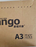 天章新橙天章A3打印紙80g加厚500張復(fù)印紙大幅面(297*420mm) 工程繪圖紙手抄報(bào)畫紙 單包【經(jīng)濟(jì)熱銷】 曬單實(shí)拍圖